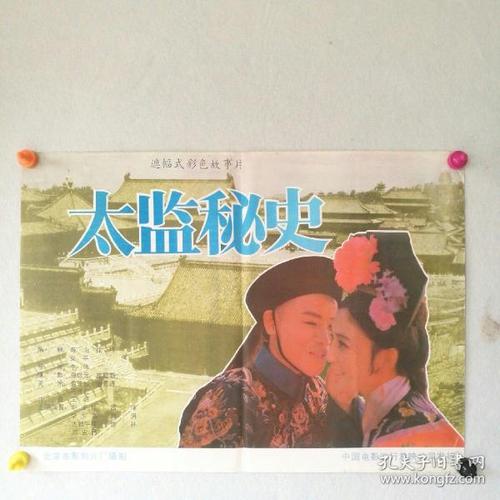 哪里可以办工程师职称证